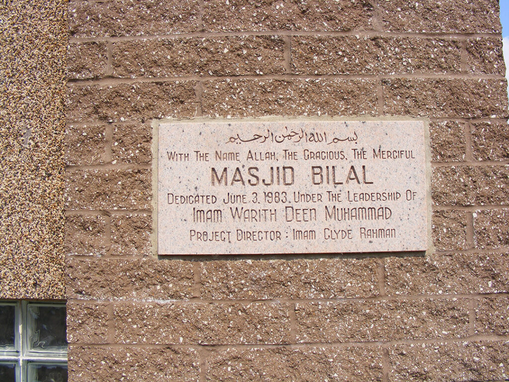 Masjid Bilal of Cleveland building plaque